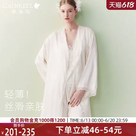 歌瑞尔睡衣女2025新款带胸垫一体式吊带纯欲深V情侣家居服套装图片