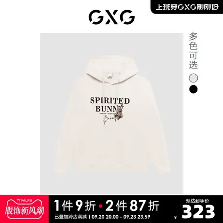 GXG奥莱23年春新品潮流多字体印花玩偶兔子时尚连帽卫衣情侣商品大图