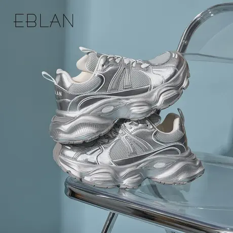 EBLAN/伊伴银色厚底增高老爹鞋2024年秋季新款网面透气运动休闲鞋商品大图