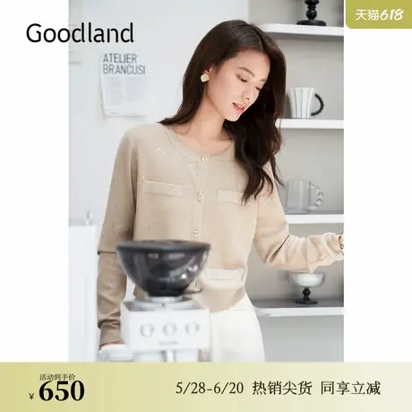 Goodland美地秋季羊毛小香风毛针织衫烫钻上衣图片