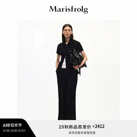 Marisfrolg玛丝菲尔2025秋新款经典黑色竖条压褶气质直筒休闲长裤商品大图