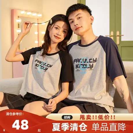 唐狮2023夏季新款情侣装字母印花短袖T恤男插肩袖纯棉宽松半袖女T商品大图