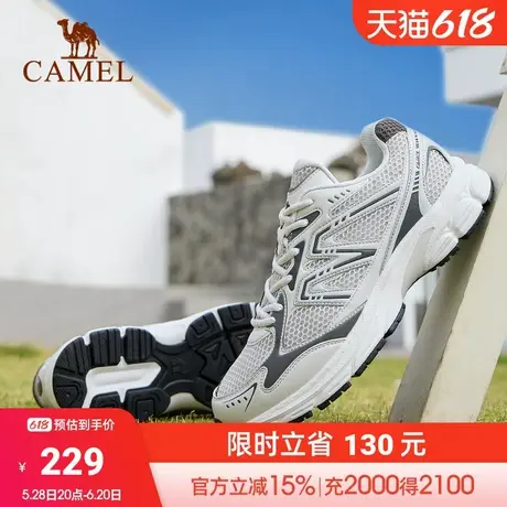 骆驼女鞋追寻新款网面透气运动鞋慢跑鞋软底缓震复古休闲鞋男女商品大图