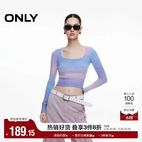 ONLY2025夏季新款复古显瘦方领设计紧身短款层次渐变长袖针织衫女图片