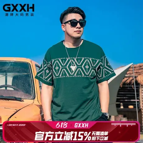 GxxH潮牌大码男装夏季新款潮流半袖T恤男士宽松短袖休闲印花上衣商品大图