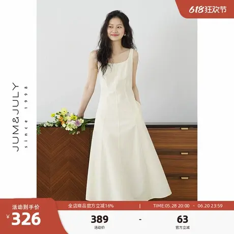 嘉茱莉无袖背心吊带连衣裙女2025夏季新款法式气质收腰吊带裙长裙图片