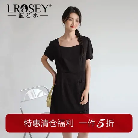 【清仓直降】大码女装新中式盘扣国风连衣裙胖mm夏装显瘦方领长裙图片