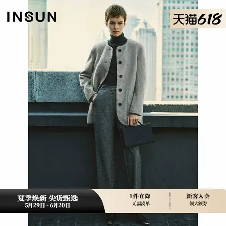 INSUN恩裳冬季高级感羊毛骆驼绒毛呢外套图片