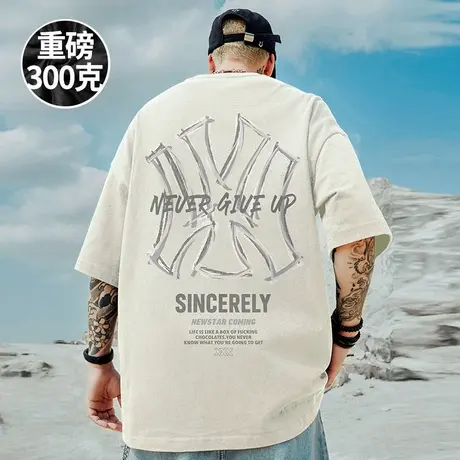 新款韩版重磅美式潮牌宽松白色T恤胖子短袖加肥加大码男装半袖夏商品大图