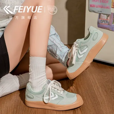 feiyue/飞跃女鞋帆布鞋女2025春季新款时尚百搭休闲鞋子潮流板鞋商品大图