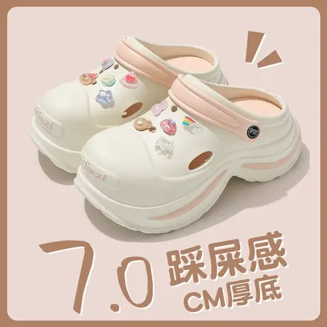 厚底洞洞鞋女款夏季外穿2025新款防滑沙滩凉鞋增高跟eva包头拖鞋图片