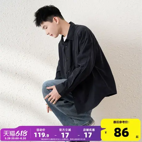 唐狮2025春季纯色桃皮绒开衫男长袖港风日系宽松薄款内搭灰色上衣商品大图