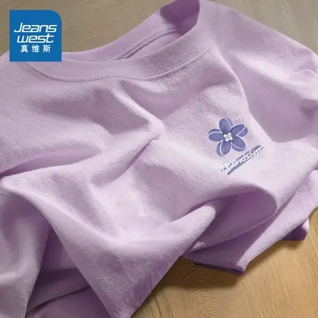 KMV真维斯纯棉短袖t恤女2025新款夏季紫色多巴胺小个子正肩上衣女商品大图