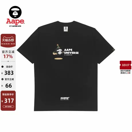 AAPER男装春夏图案印花宽松短袖T恤1258XXO商品大图