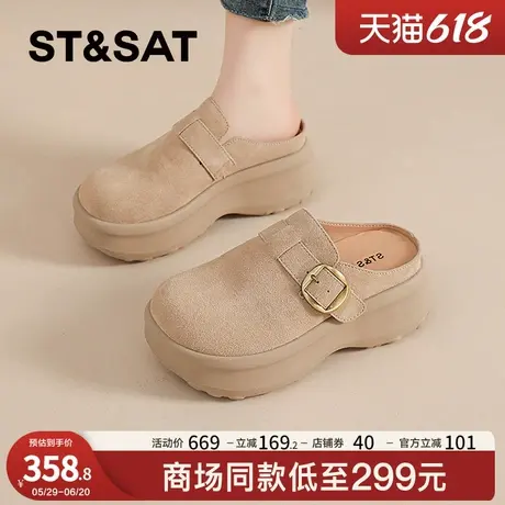 星期六勃肯鞋女2025春夏季新款外穿厚底包头半拖鞋懒人一脚蹬女鞋图片