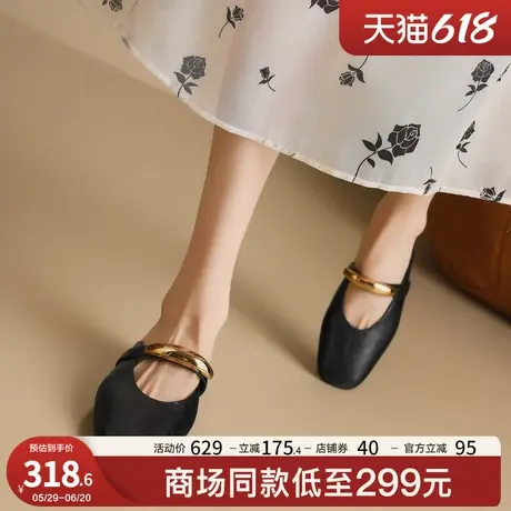 星期六法式绝美包头半拖女2025夏季配裙子软底不累脚百搭休闲凉鞋商品大图