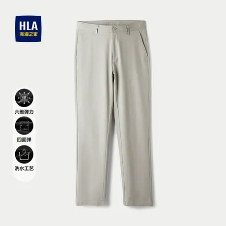 HLA/海澜之家六维弹力休闲裤25春夏新水洗舒适商务绅士直筒裤子男图片