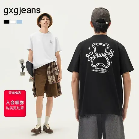gxg.jeans男装  多色趣味小熊印花宽松休闲短袖T恤男 25年夏新品图片