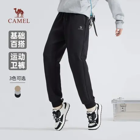 骆驼男装运动卫裤男士2025新款春秋宽松弹力针织束脚休闲长裤子商品大图