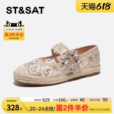 星期六休闲渔夫鞋春季新款休闲时尚百搭一脚蹬女鞋SSC1111254商品大图