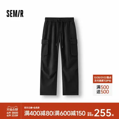 [商场同款]森马休闲裤男宽松直筒工装裤2025春季新款长裤时尚百搭商品大图