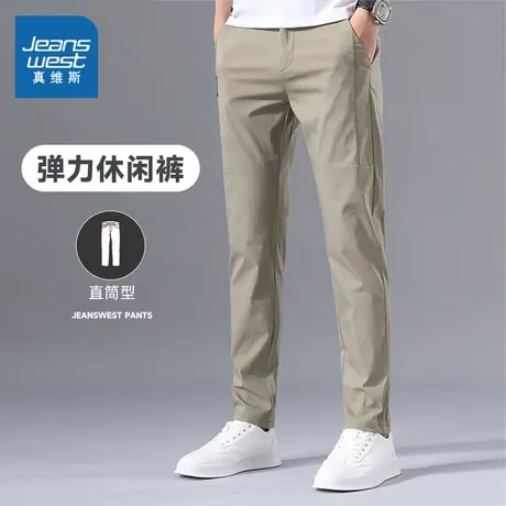 LX真维斯男装直筒纯色休闲长裤夏季青年男士裤子轻商务休闲裤商品大图