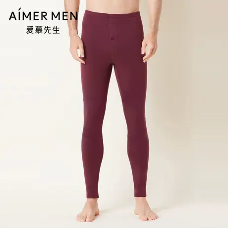 爱慕先生21AW亲肤暖绒20系列男士保暖&打底NS73F062商品大图