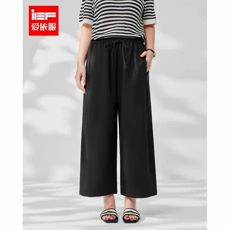 IEF/爱依服大码女装2025夏季新款韩版简约纯色休闲慵懒风哈伦裤商品大图