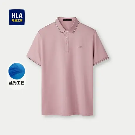 HLA/海澜之家爸爸透气短袖丝光棉POLO衫25春夏新款翻领纯色上衣男图片