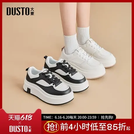 大东小白鞋女鞋2025秋季新款平底高跟系带圆头材质拼接Q8091商品大图