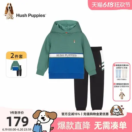 暇步士童装男童套装春秋新款大童休闲连帽卫衣运动长裤儿童两件套商品大图