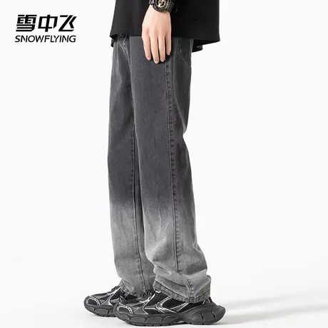 雪中飞休闲裤2025春夏新款渐变宽松直筒男士款时尚简约百搭牛仔裤图片