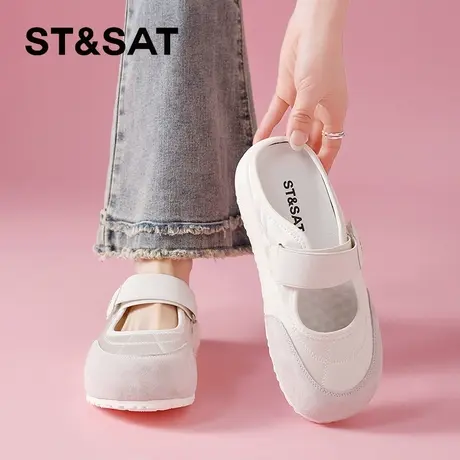 星期六包头半拖鞋女2025夏季新款女鞋女款夏天超火女士真皮凉拖鞋商品大图