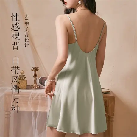 梦芭蒂美背吊带裙女士睡衣丝滑缎面清凉垂感浪漫露背纯色荡领睡裙图片