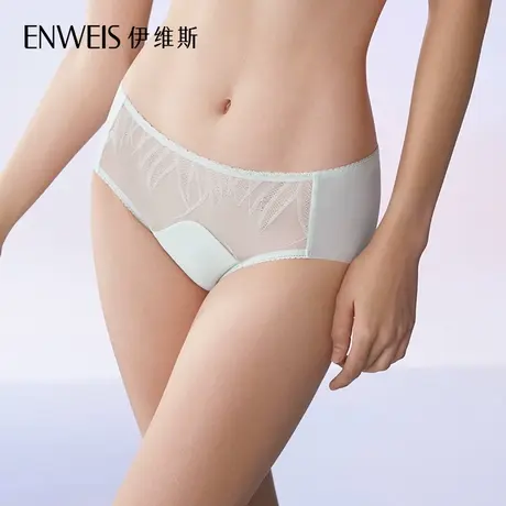 伊维斯微风系列中腰三角裤10611122专柜同款透气蕾丝内裤女2025夏商品大图