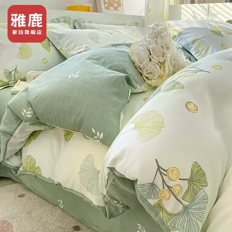 雅鹿全棉被套单件100纯棉150x200x230被罩单人宿舍1.5m被单四件套商品大图