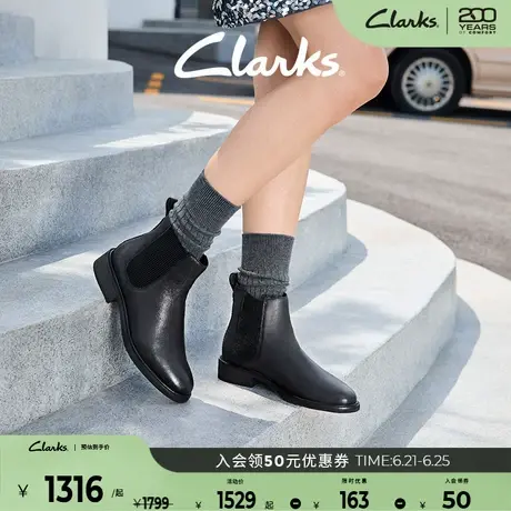 Clarks其乐Cologne系列新品春夏时尚经典显瘦切尔西靴英伦短靴女商品大图