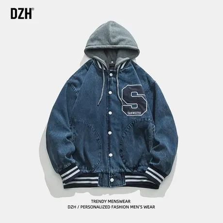 男士纯棉牛仔外套男春秋款潮牌男装2023新款可拆卸连帽棒球服夹克商品大图