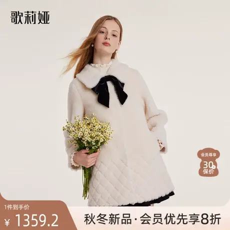 歌莉娅颗中长款粒绒外套女冬季新款气质温柔小个子大衣1BCR6E530商品大图