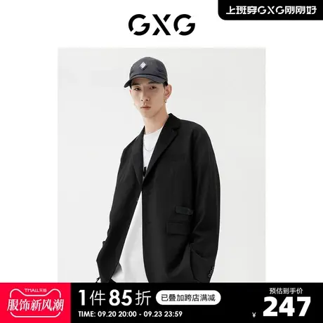 GXG奥莱 22年男装【斯文系列】春季商场同款春日公园系列黑色单西图片