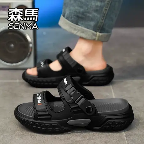森马凉鞋男夏季外穿防滑防臭二合一开车沙滩运动两用大码拖鞋男款商品大图