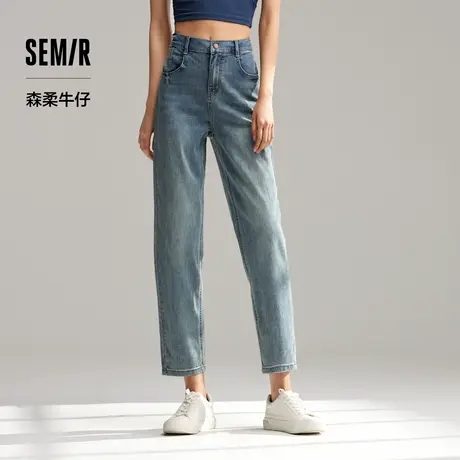 森柔牛仔|商场同款森马牛仔裤女时尚锥形裤2024新款夏季复古长裤图片