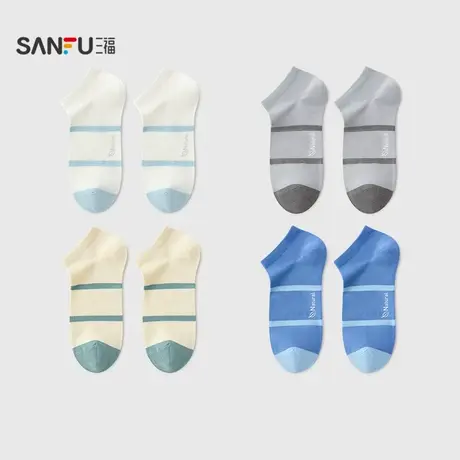 三福 男船袜单双装 简约休闲条纹柔软舒适男袜袜子844409商品大图