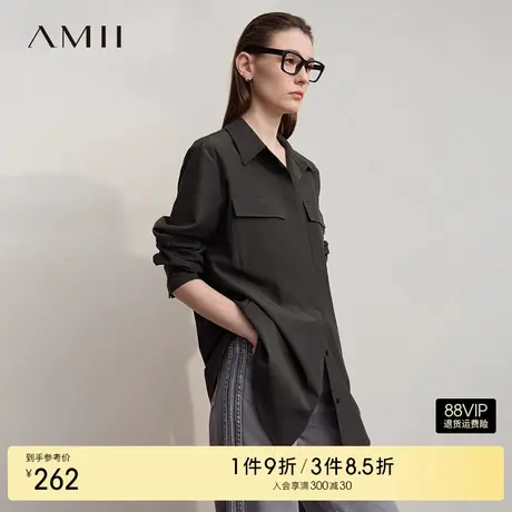 Amii2025秋新款休闲工装袋翻领男友风衬衫女宽松中长款衬衣上衣图片