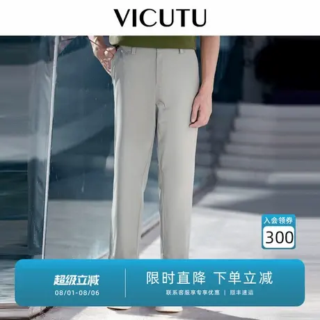 VICUTU威可多男士休闲裤春季款舒适宽松裤子商务休闲百搭直筒长裤图片