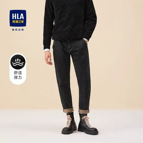 HLA/海澜之家松紧腰牛仔裤秋季纯色弹力时尚黑牛轻磨毛柔软裤子男图片