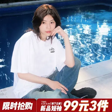 2025夏季新款韩系慵懒风白色短袖t恤女宽松百搭正肩纯棉半袖上衣商品大图