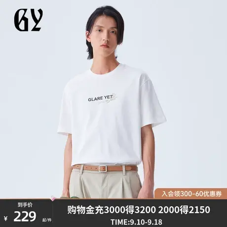 雅戈尔旗下潮流男装GY品牌秋冬季新款时尚休闲印花字母短袖T恤商品大图