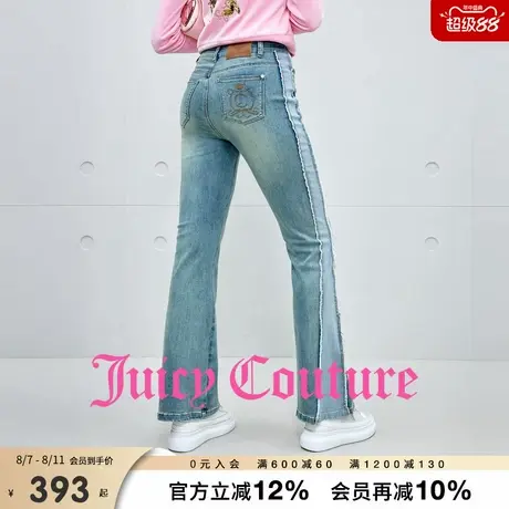 Juicy Couture橘滋牛仔裤女2025年秋季新款水洗丹宁微喇修身长裤商品大图