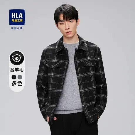 HLA/海澜之家2023含羊毛夹克翻领双面毛呢格子工装风外套男图片